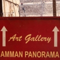 Amman Panorama Art Gallery