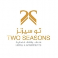 Two Seasons Hotel & Apartments
