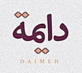 Daimeh Eatery