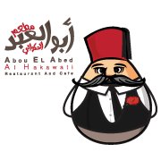 Abou El Abed Al Hakawati Abou El Abed Al Hakawati