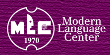 Modern Language Center Modern Language Center