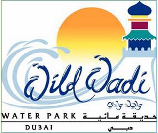 Wild Wadi Waterpark Wild Wadi Waterpark