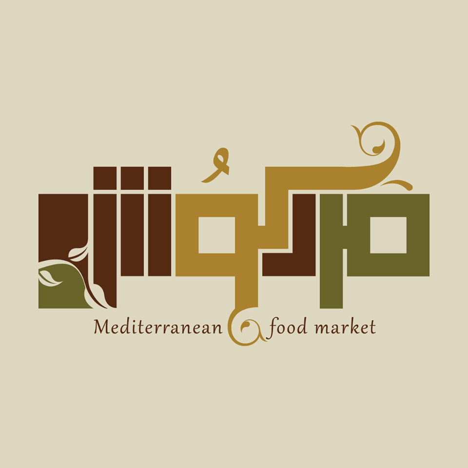 Mardakoosh (Closed) Mardakoosh (Closed)
