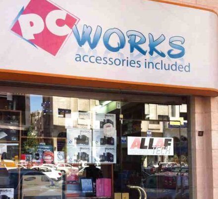 PC Works Accessories Included