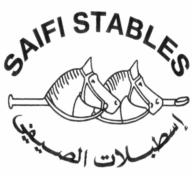 Saifi Stables