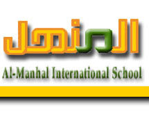 Al Manhal International Schools