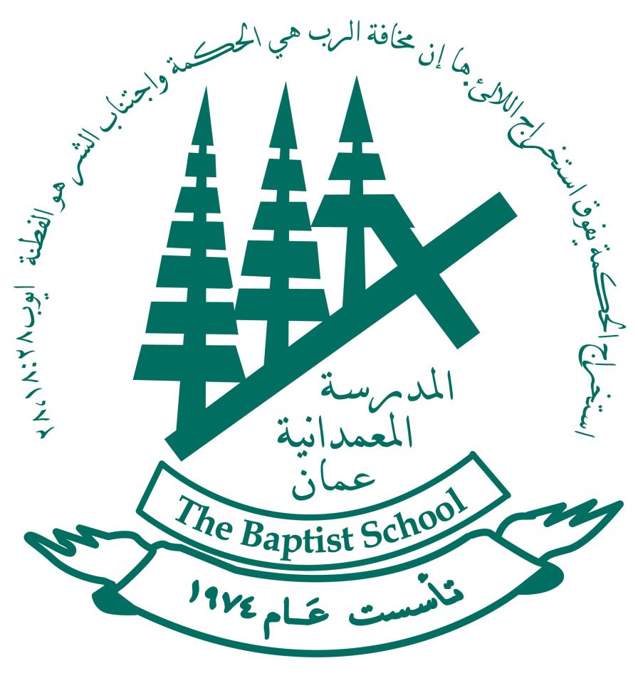 The Baptist School