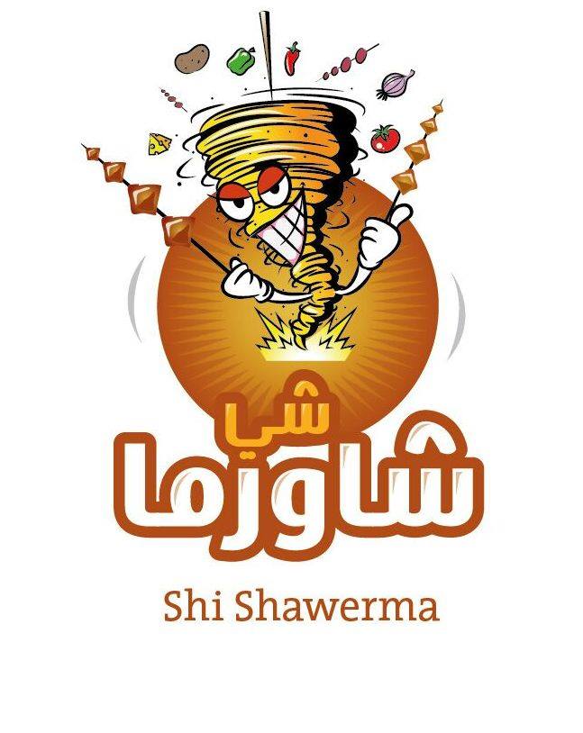 Shi Shawerma Shi Shawerma