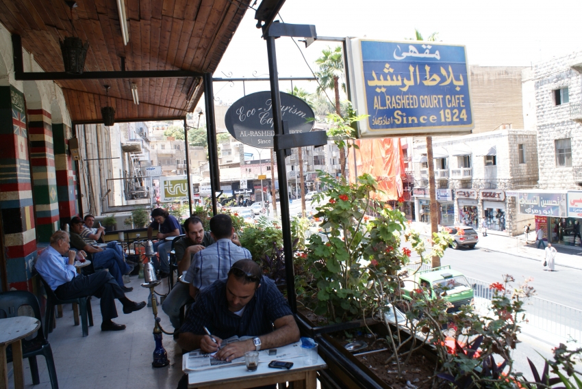 Al Rasheed Court Cafe
