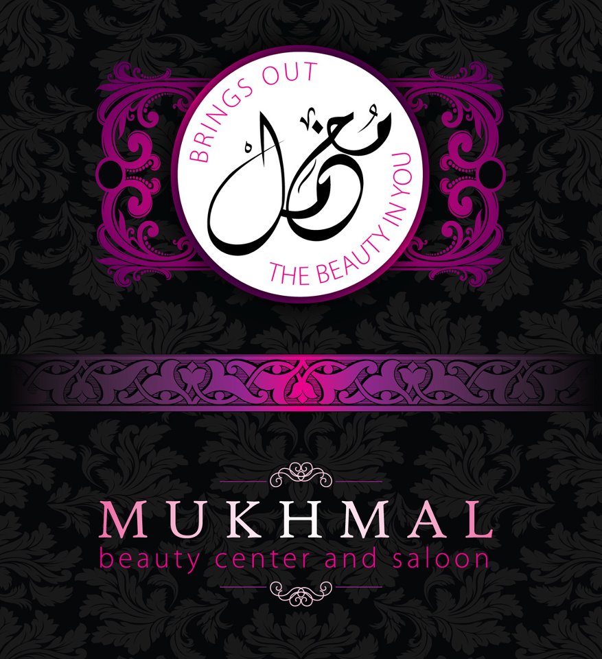 Mukhmal Beauty Center