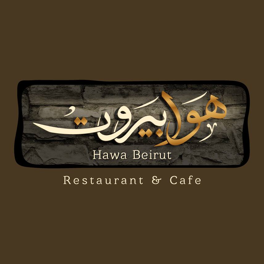 Hawa Beirut Hawa Beirut