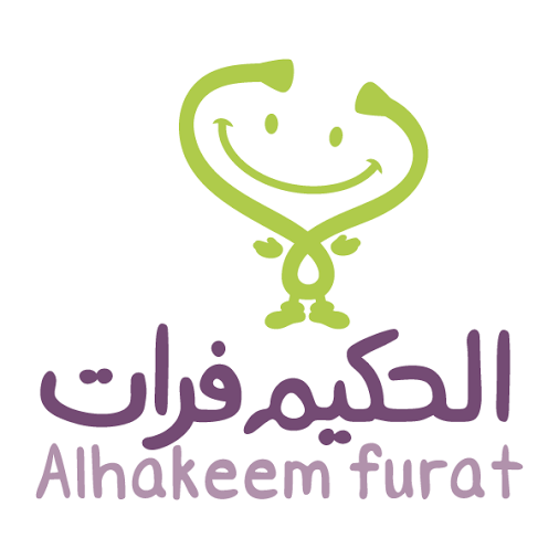 Al Hakeem Furat Clinic (Pediatric Specialist)