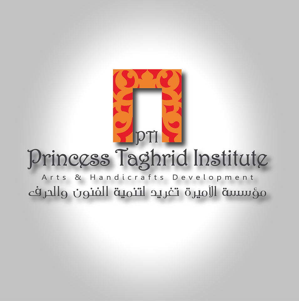 Princess Taghrid Institute