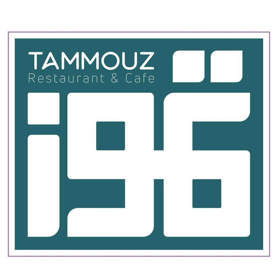 Tammouz Restaurant & Cafe