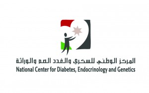 The National Center for Diabetes Endocrinology and Genetics