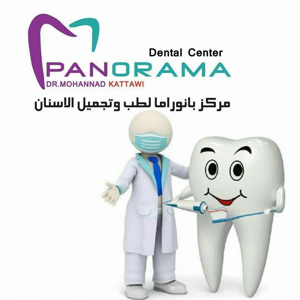 Panorama Center for Medicine and Dental