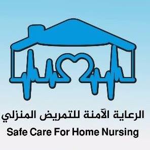 Safe Care for Home Nursing
