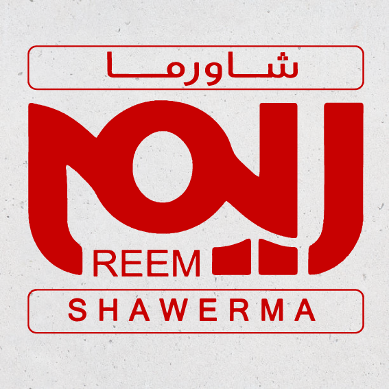 Shawarma Reem