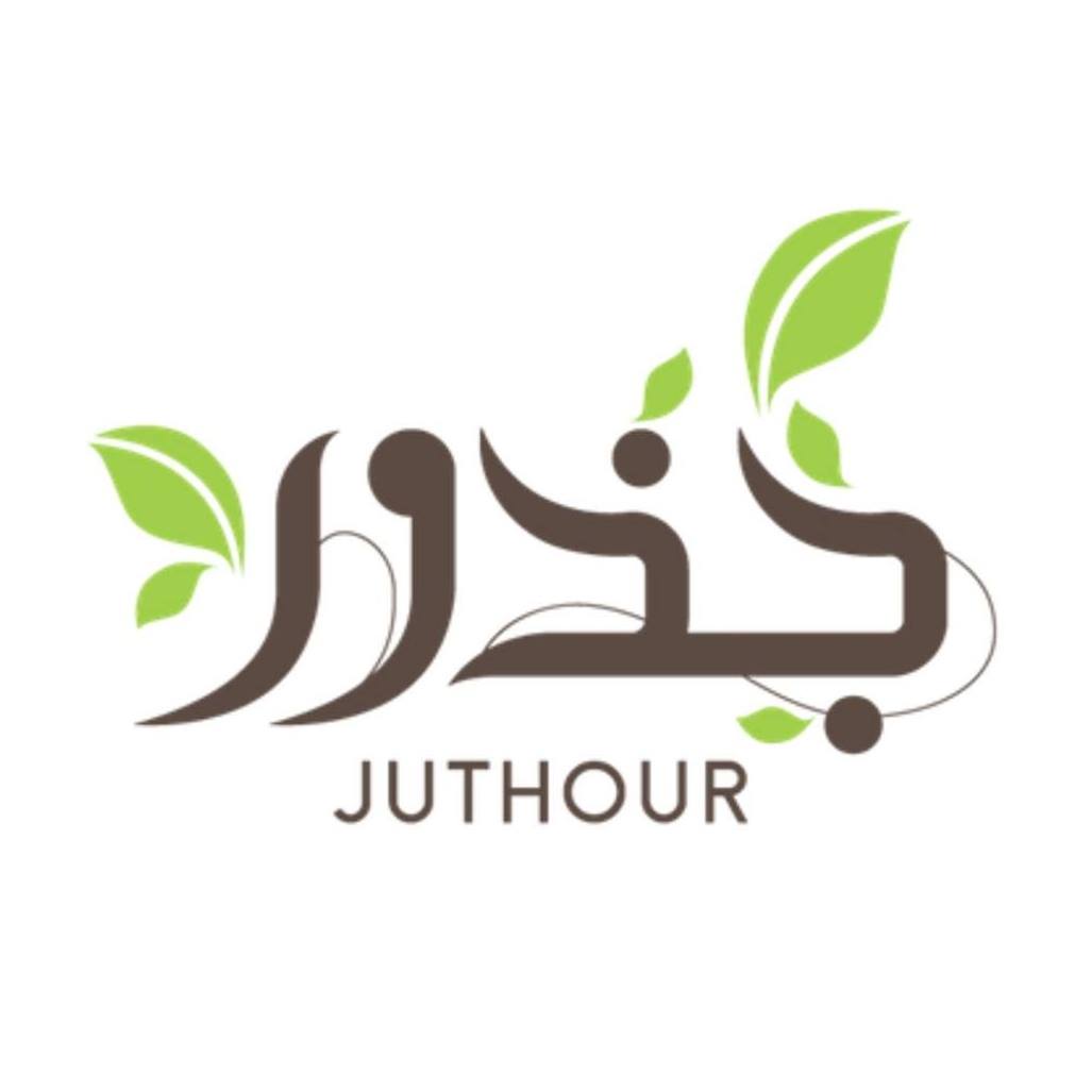 Juthour