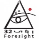 Foresight32 Art Gallery