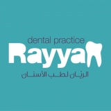 Rayyan Dental Practice Rayyan Dental Practice