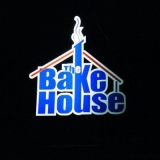 The American Bake House The American Bake House