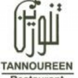 Tannoureen Restaurant Tannoureen Restaurant