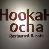 Hookah Ocha Restaurant & Cafe