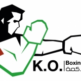 K.O. Boxing Gym