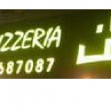 Pizza Al Reef Pizza Al Reef