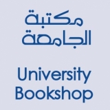University Bookshop