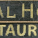 Local House