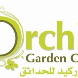 Orchid Garden Center