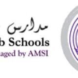 Al Mawakeb School