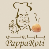 PappaRoti PappaRoti