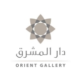 Orient Gallery