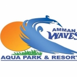 Amman Waves Aqua Park & Resort Amman Waves Aqua Park & Resort