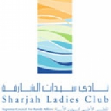 Sharjah Ladies Club