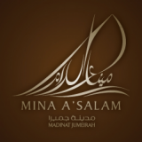 Mina A'Salam
