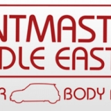 Dentmaster