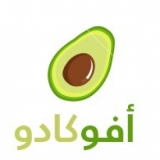 Avocado Avocado