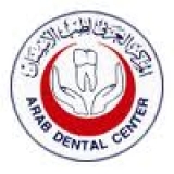 Arab Dental Center Arab Dental Center