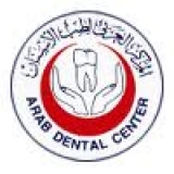 Arab Dental Center