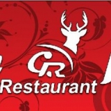 Ghazal Restaurant Ghazal Restaurant