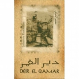 Deir El Qamar Deir El Qamar
