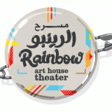 Rainbow Theater Rainbow Theater