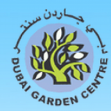 Dubai Garden Centre