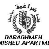 Daraghmeh Hotel Apartments Daraghmeh Hotel Apartments