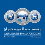 Shoman Foundation