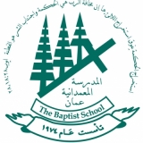 The Baptist School